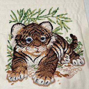 Completed Counted Cross Stitch Baby Sumatran Tiger 50693 Candamar Designs